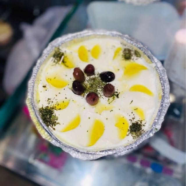 Labanah لبنة.